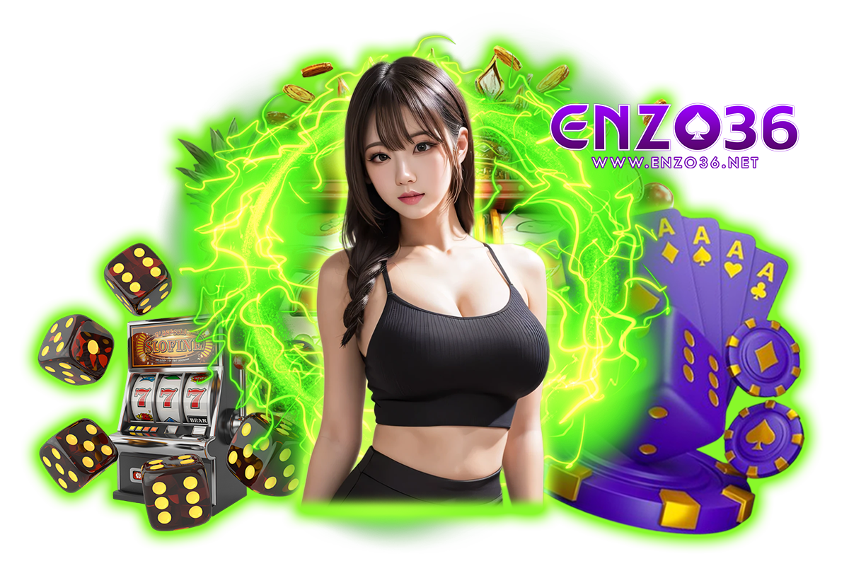 enzo36 ทางเข้า