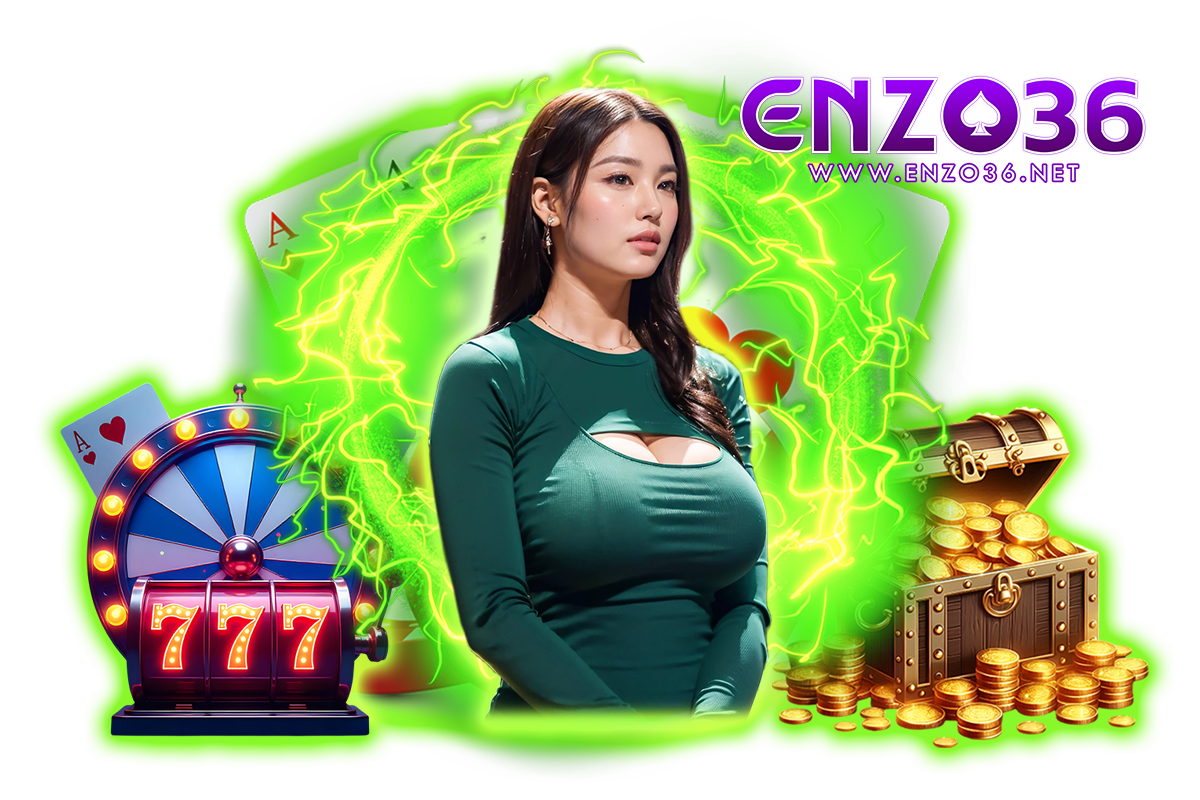 enzo36 แจกเครดิตฟรี